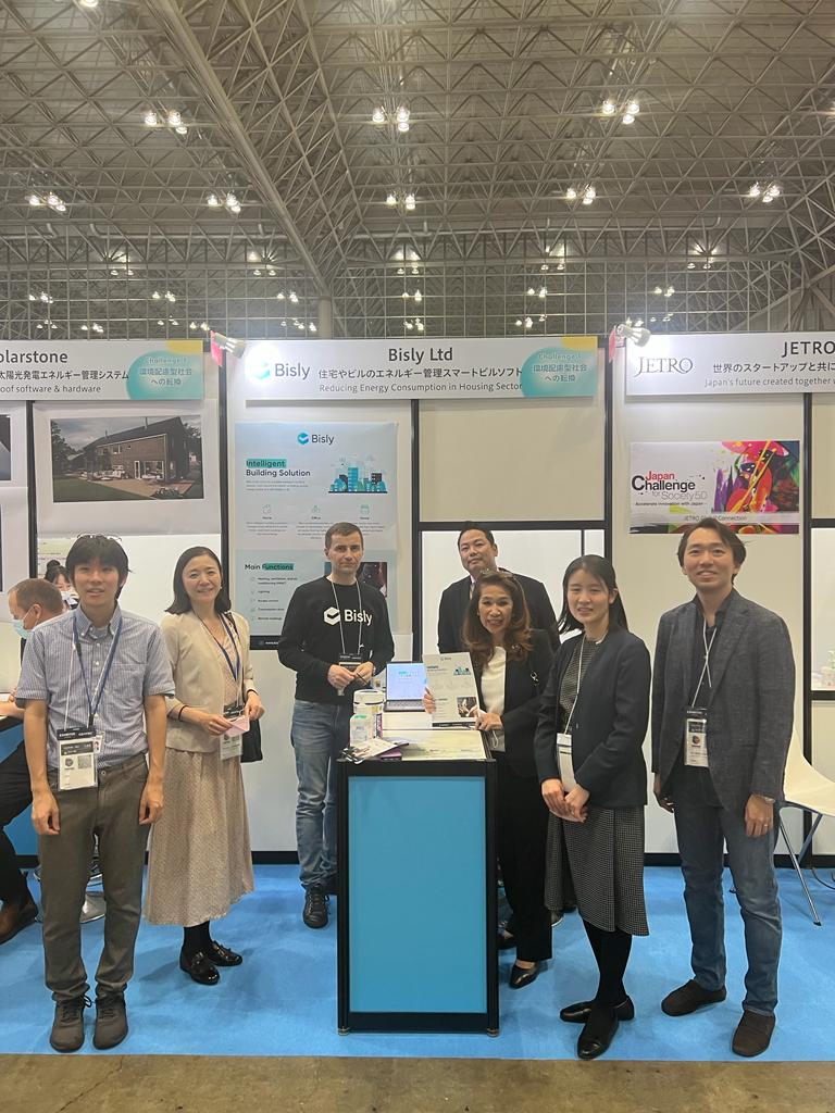 Bisly at CEATEC 2022